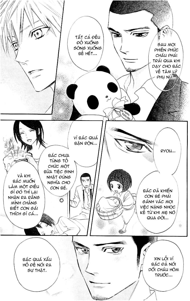 otomen chapter 13 38