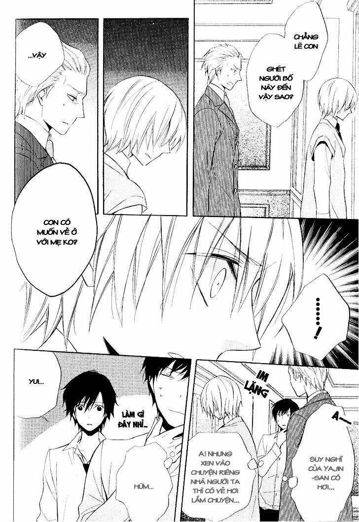 houou gakuen misoragumi chapter 21 19