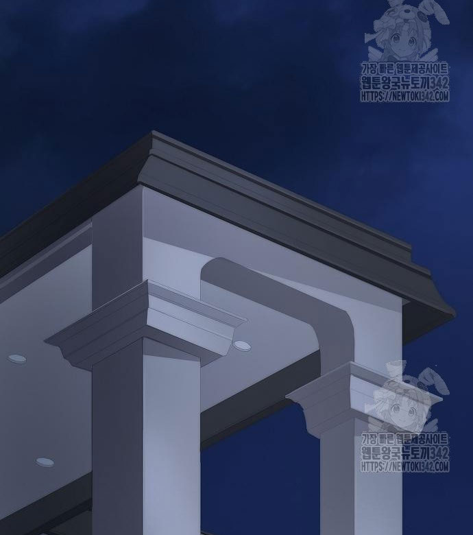 không thể thoát ra khỏi bộ phim kịch tính chapter 21.2 45