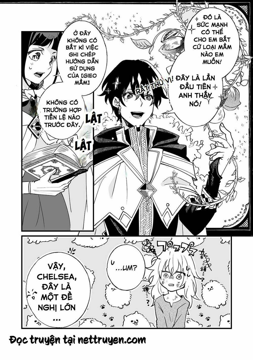 nido to ie ni wa kaerimasen chapter 1 26