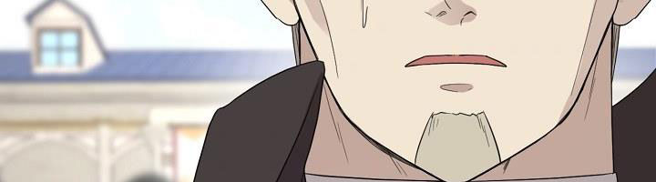 tôi là mẹ kế của nam chính chapter 67.1 379