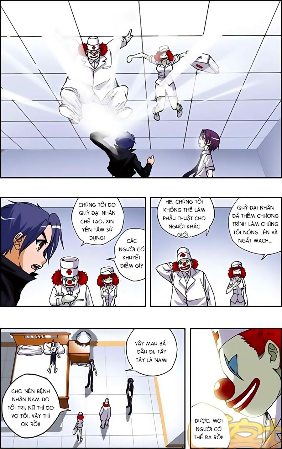 thâu tinh cửu nguyệt thiên chapter 179 8