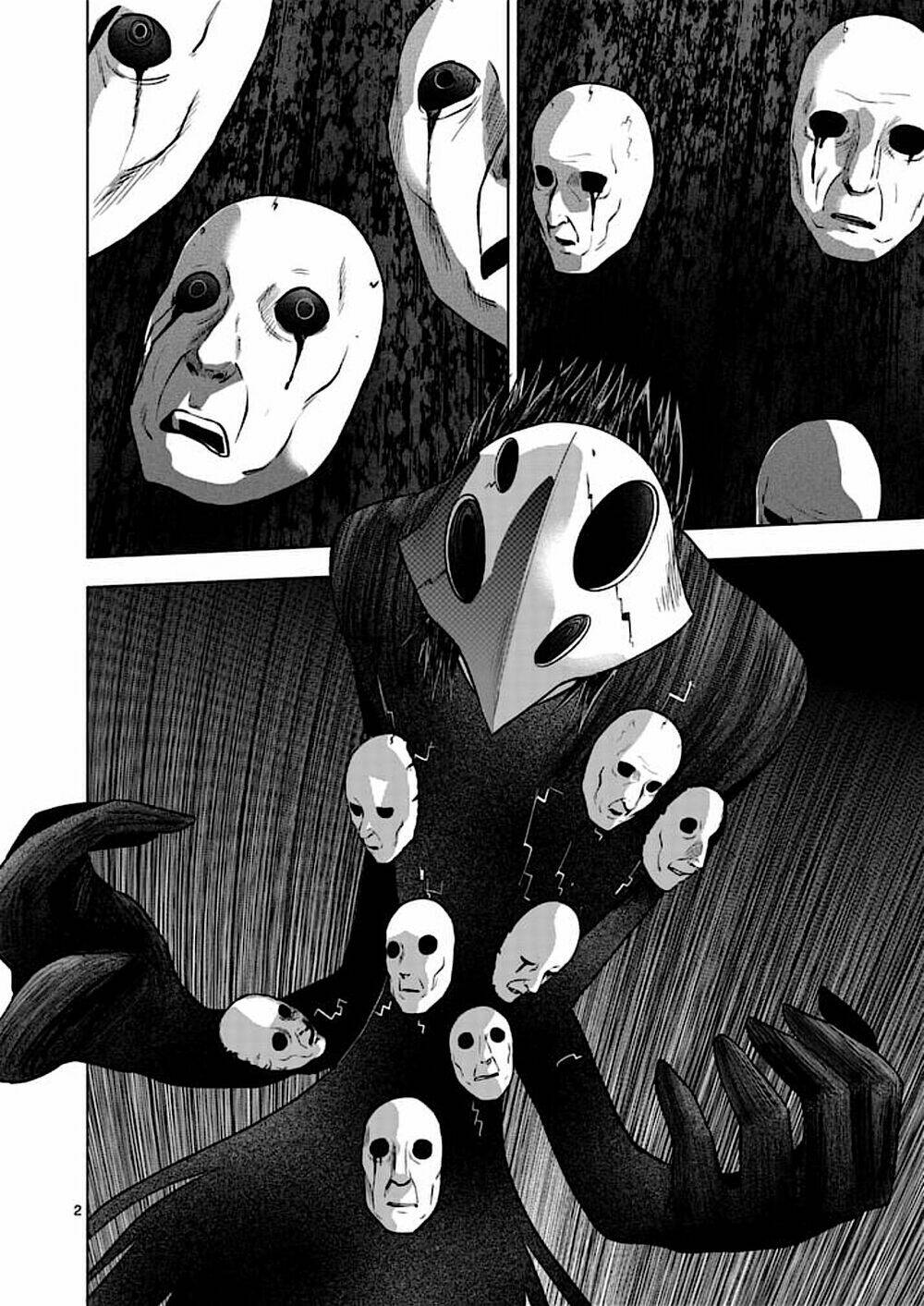 good night world chapter 48 8