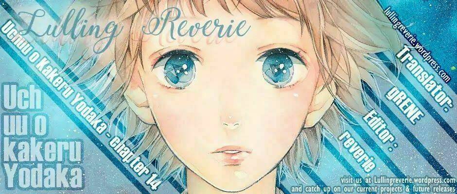 uchuu o kakeru yodaka chapter 14 4