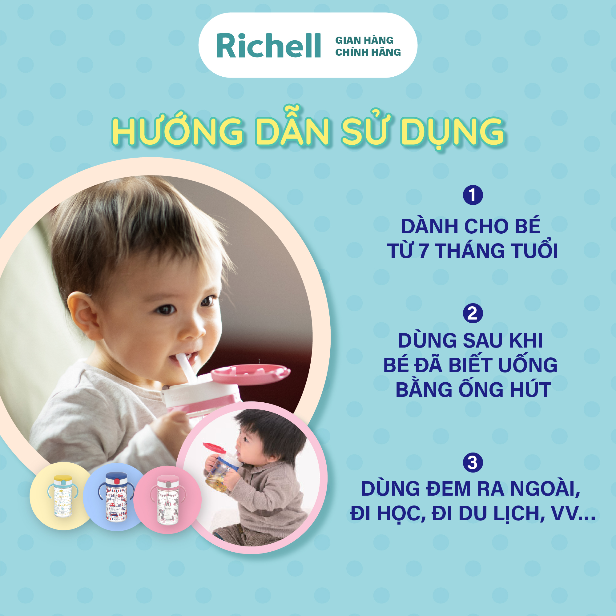 Bình ống hút AQ Richell Nhật Bản 320ml | Baby