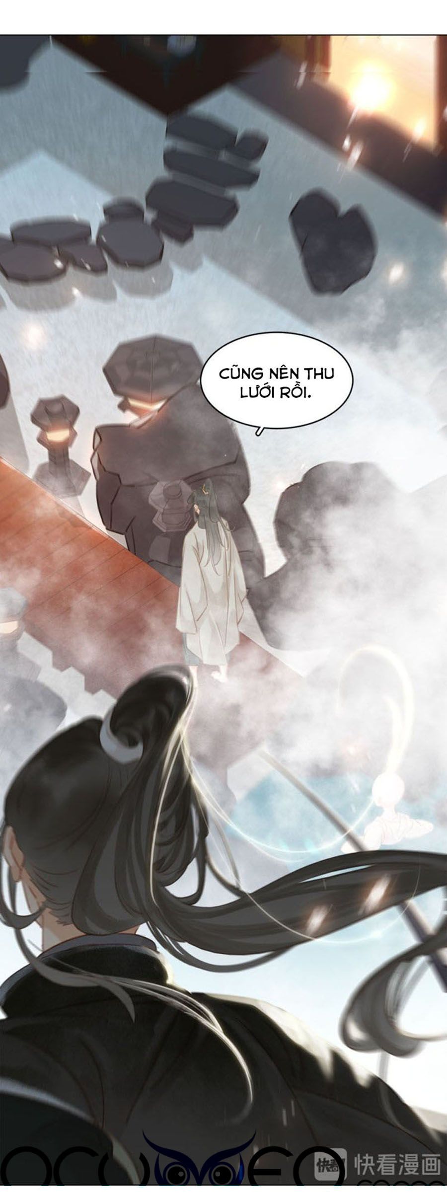 tiểu sư phụ, tóc giả người rơi rồi! chapter 33 26