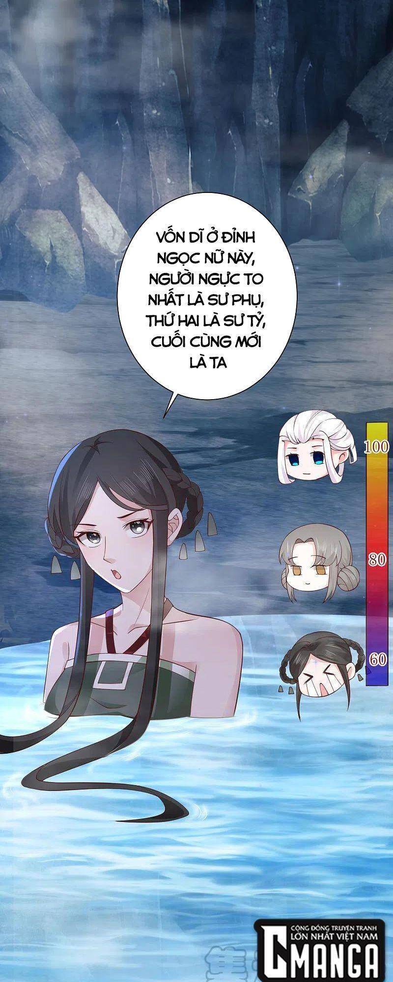 tối cường vận đào hoa chapter 267 13