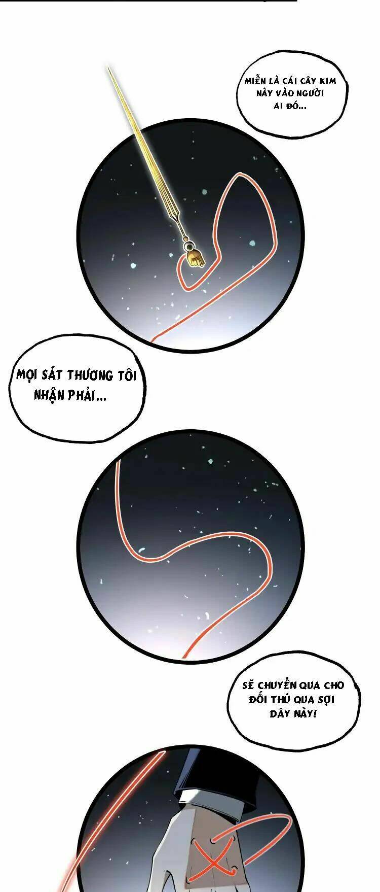 ominous liar chapter 2 66