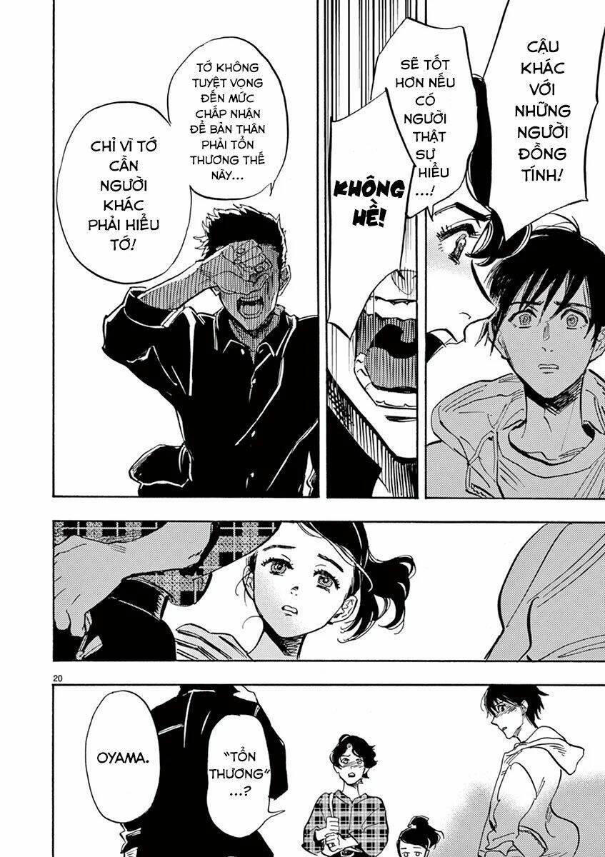 shimanami tasogare chapter 14 22