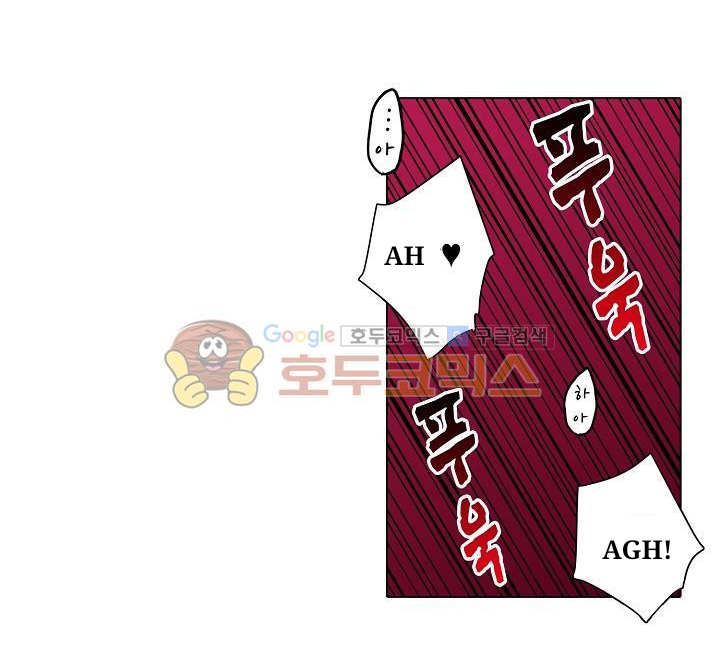 nếm thử succubus thời con gái chapter 5 46