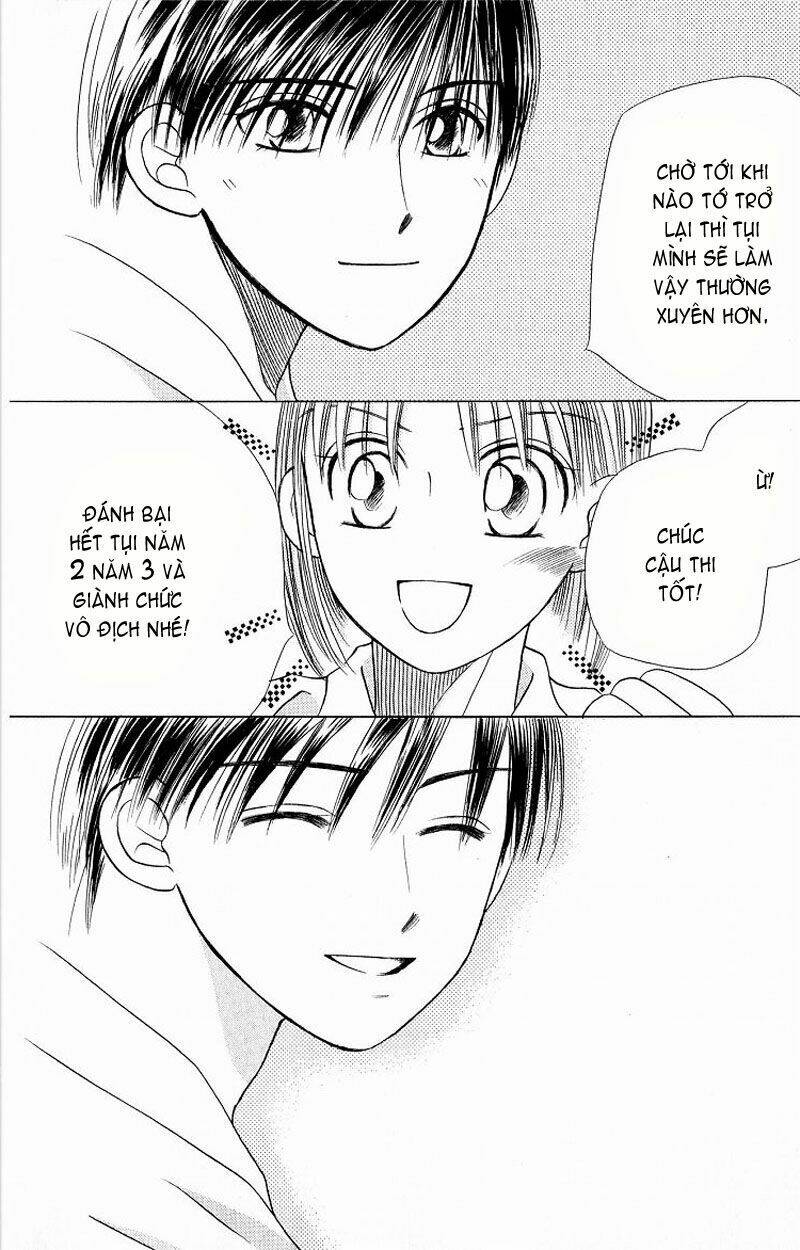 kare kano hajimemashita chapter 16 31
