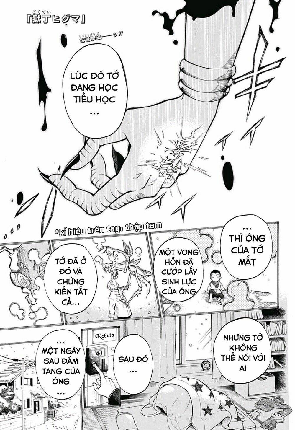 quản ngục higuma chapter 6 3