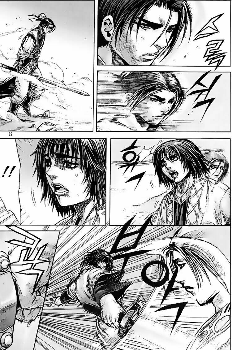 king of hell chapter 97 4