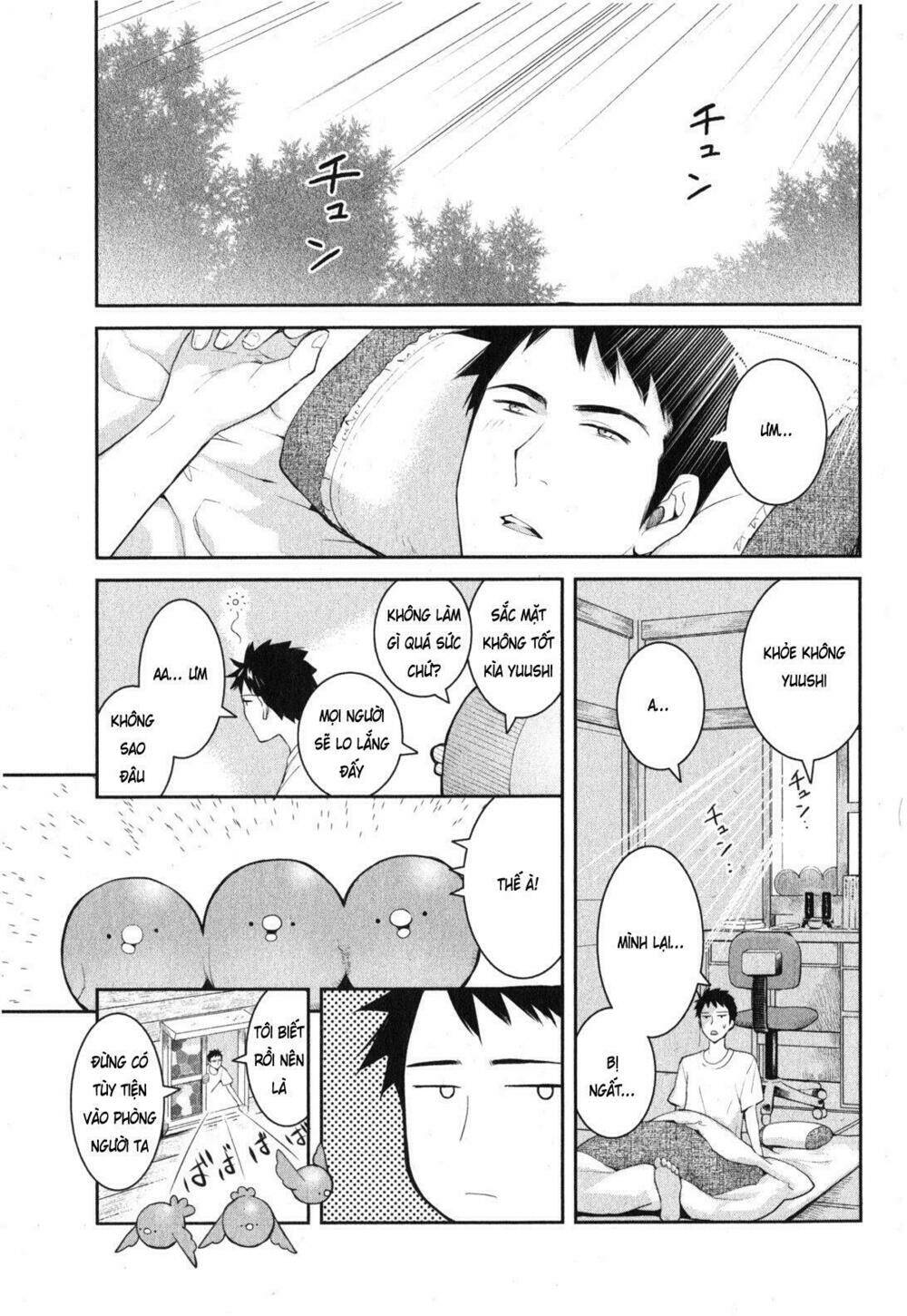 youkai apartment no yuuga na nichijou chapter 2 15