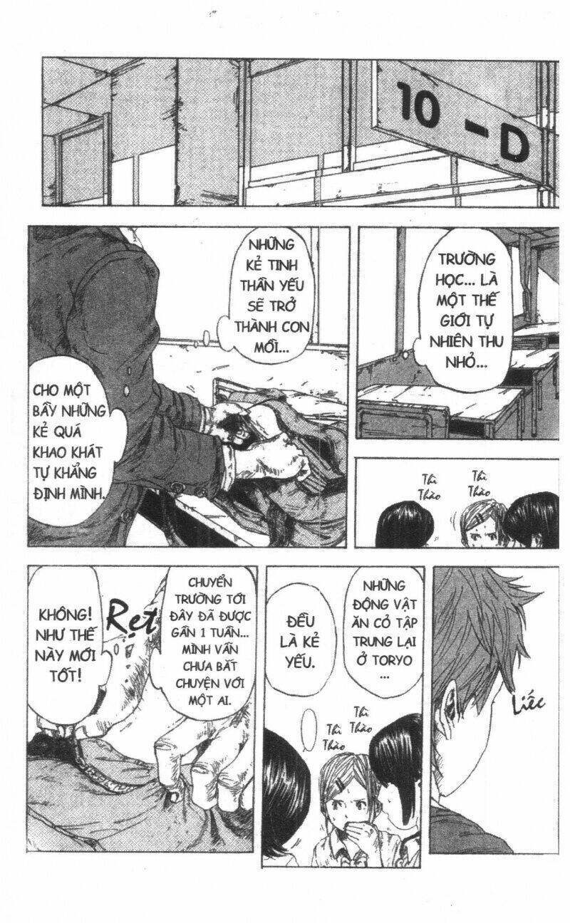 dogashikaden! chapter 1 161