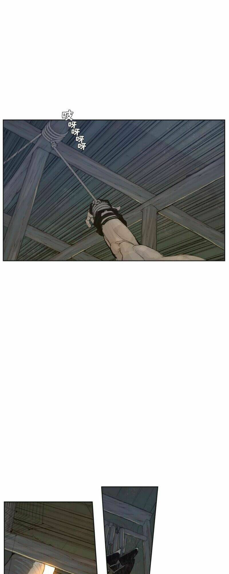 thanh gươm danh vọng chapter 23 37