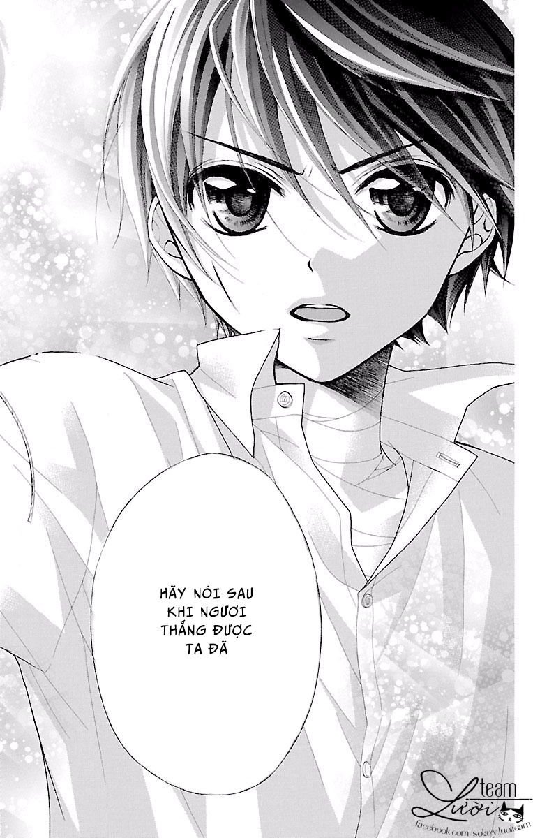 ayakashi hisen chapter 17 16