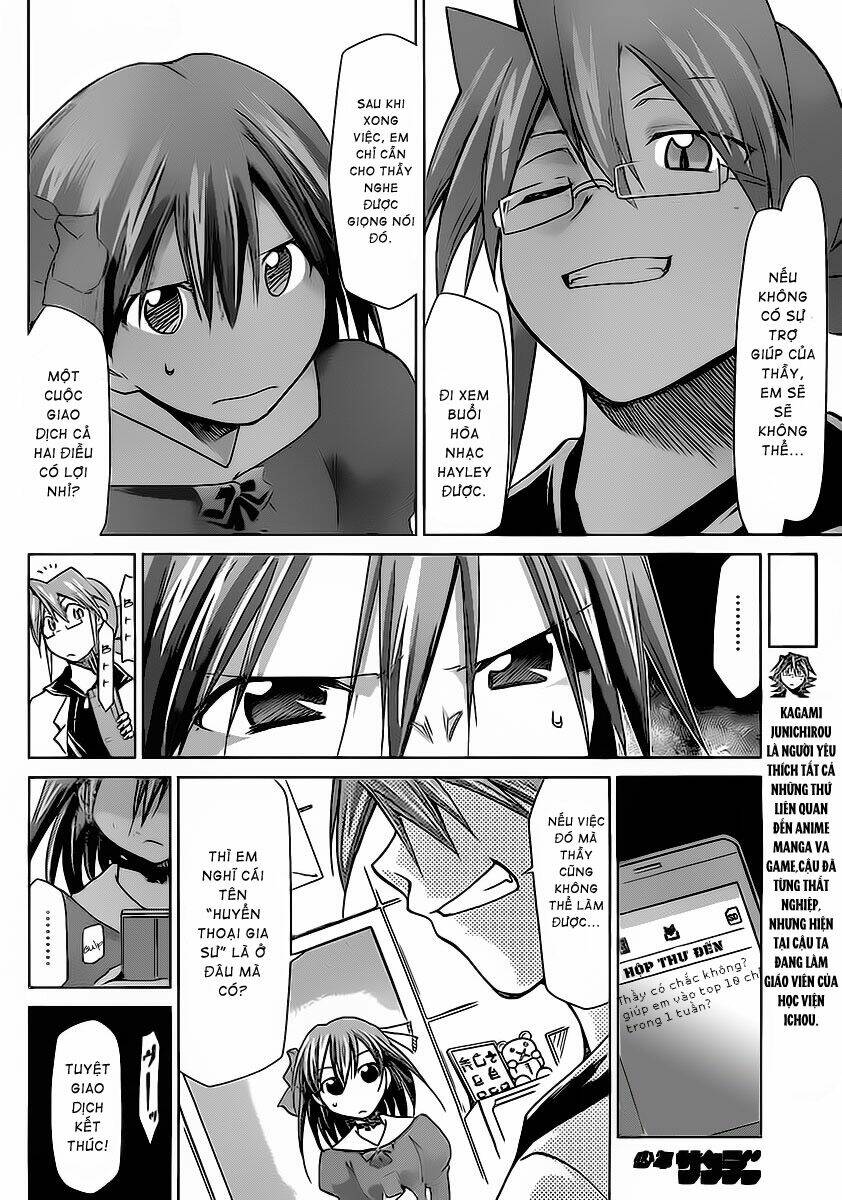 denpa kyoushi chapter 14 5