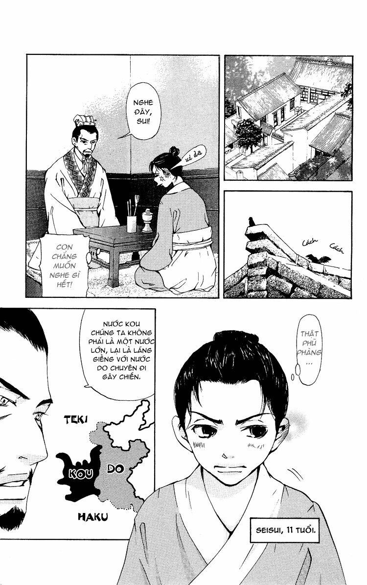 ninohime no monogatari chapter 1 9