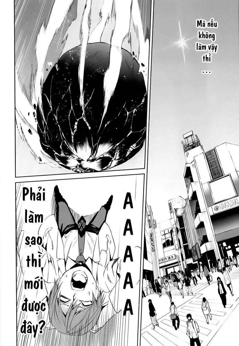 tsukiyoda sadame no sekai no sukuikata chapter 2 33