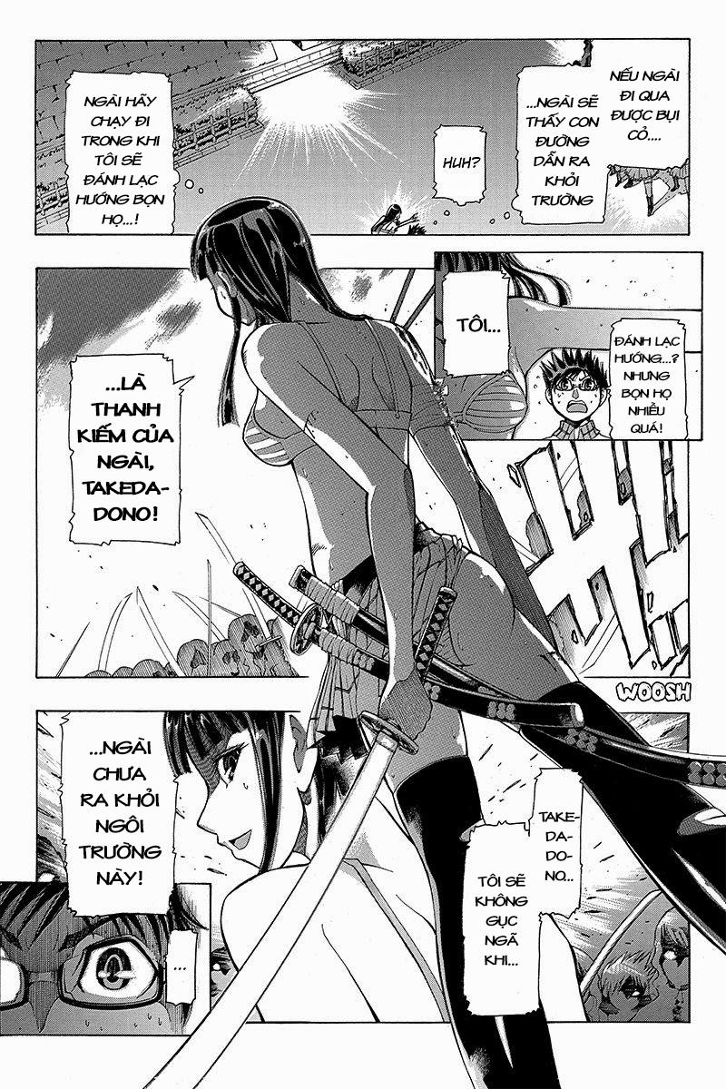 take dake dake! - takedakei gentei chapter 2 11