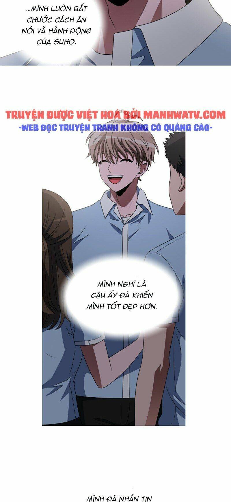 no scope chapter 80 33