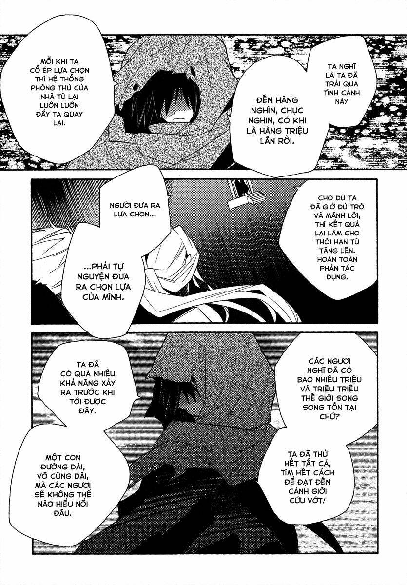 shinyaku ookami ga kuru! chapter 39 7