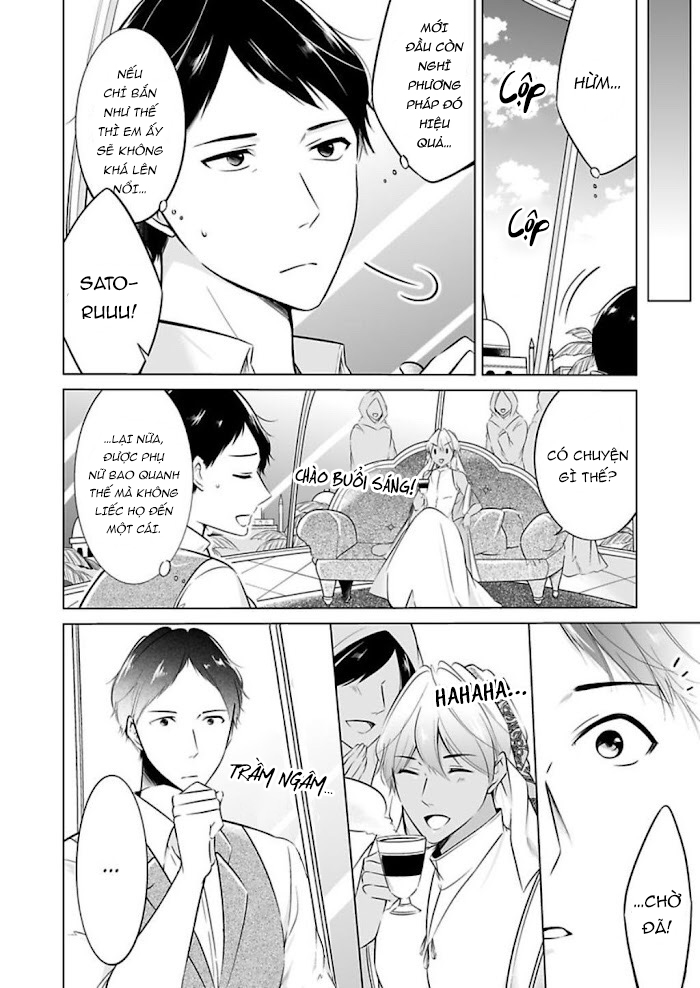 thú chơi xa xỉ của nhà tài phiệt ả rập chapter 13 4