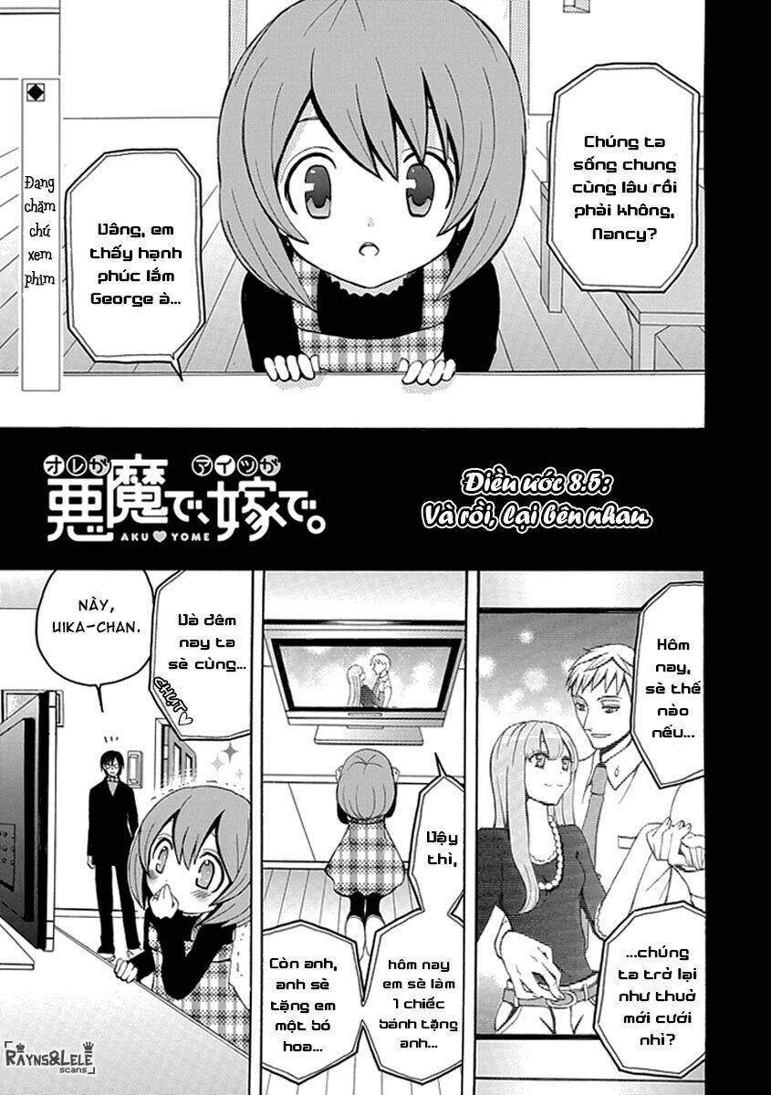 ore ga akuma de, aitsu ga yome de. chapter 8.5 2