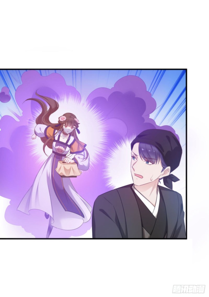 trò chơi trừng phạt chapter 80 9