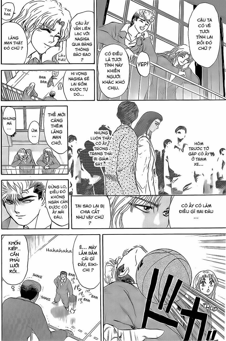 shonan junai gumi chapter 214 5