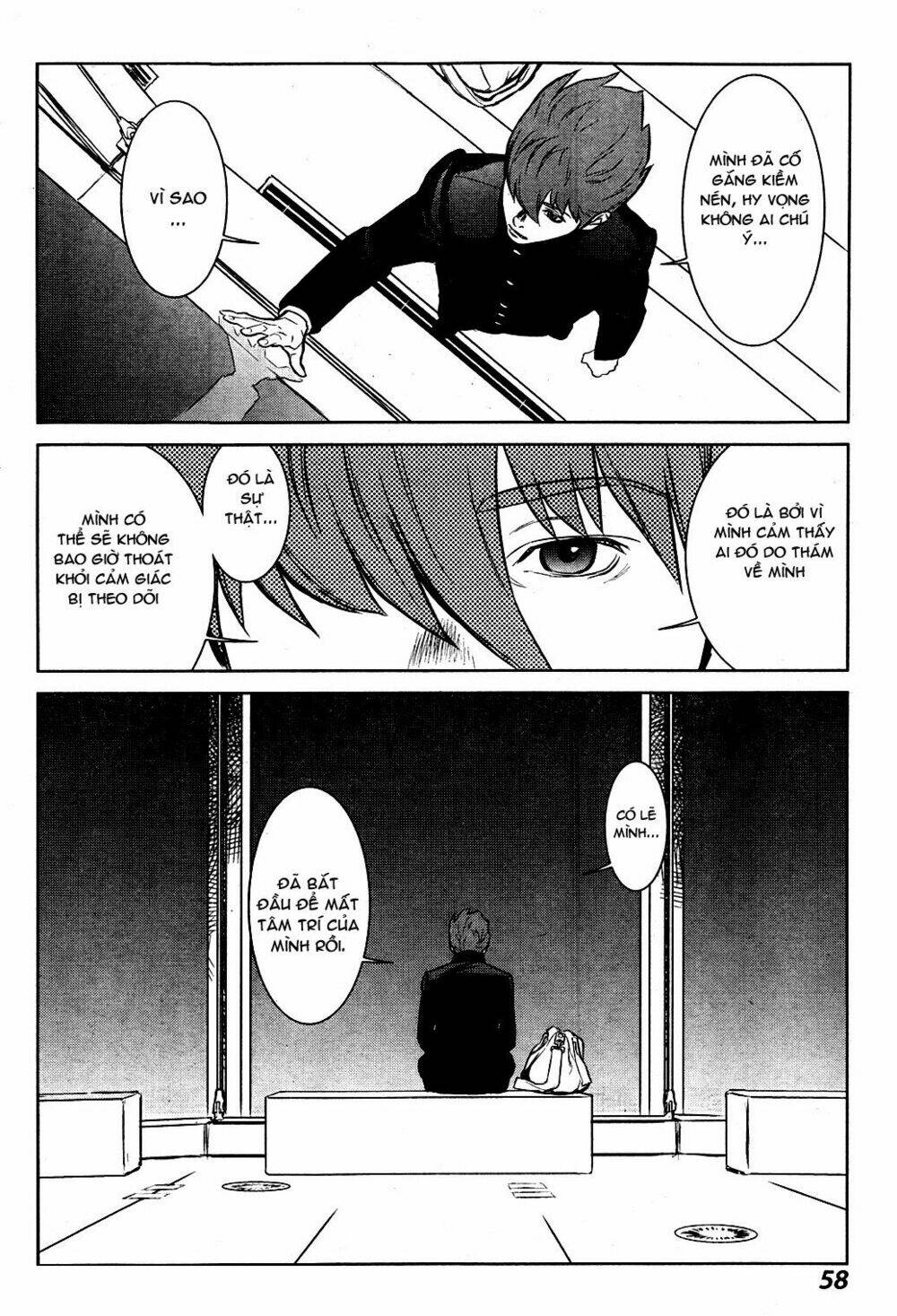 saiboc 009 chapter 2 17