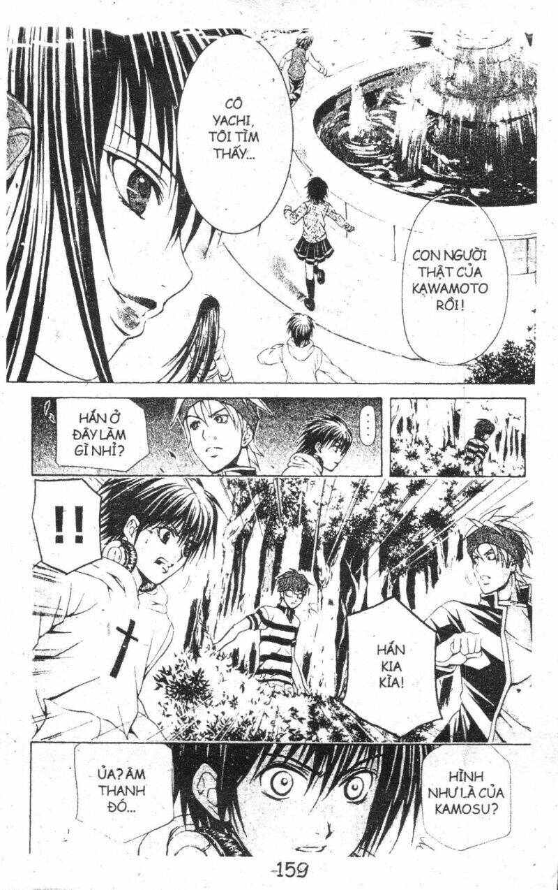 kami to sengoku seitokai chapter 24 7