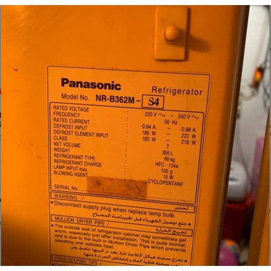 Ron tủ lạnh dành cho tủ lạnh Panasonic NR -B362M