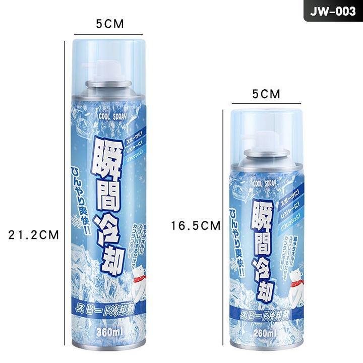 Chai Xịt Làm Mát Mini Dung Tích 360ml Lắc Đều Trước Khi Sử Dụng JW-003