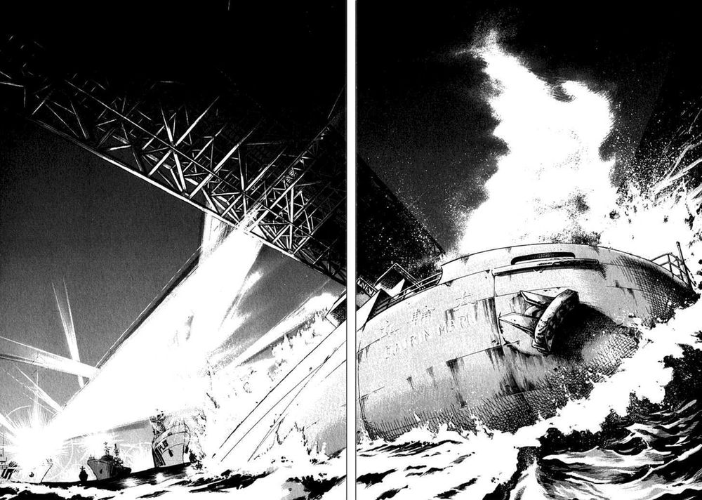 waga na wa umishi chapter 13 15