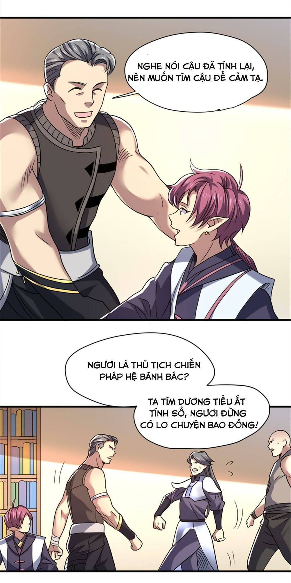 cửu vực chi thiên nhãn quật khởi chapter 27 16