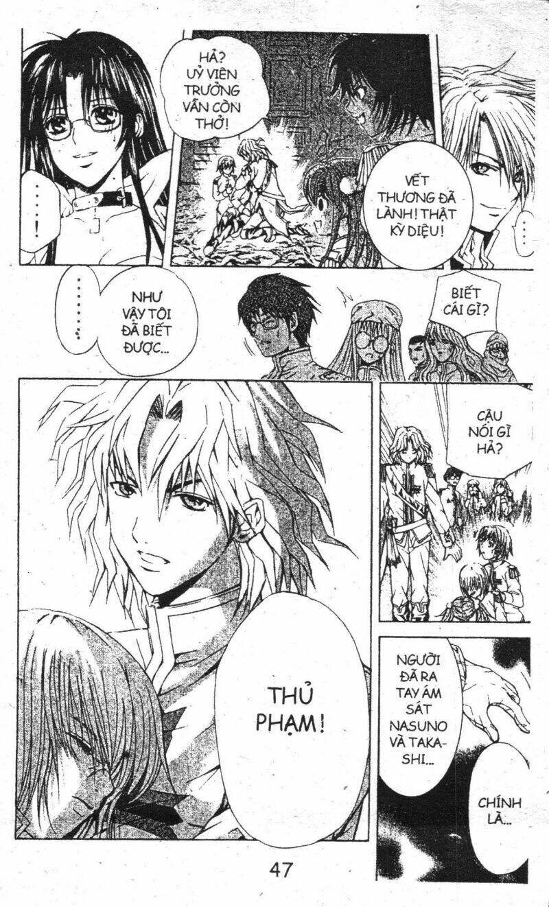 kami to sengoku seitokai chapter 20 23