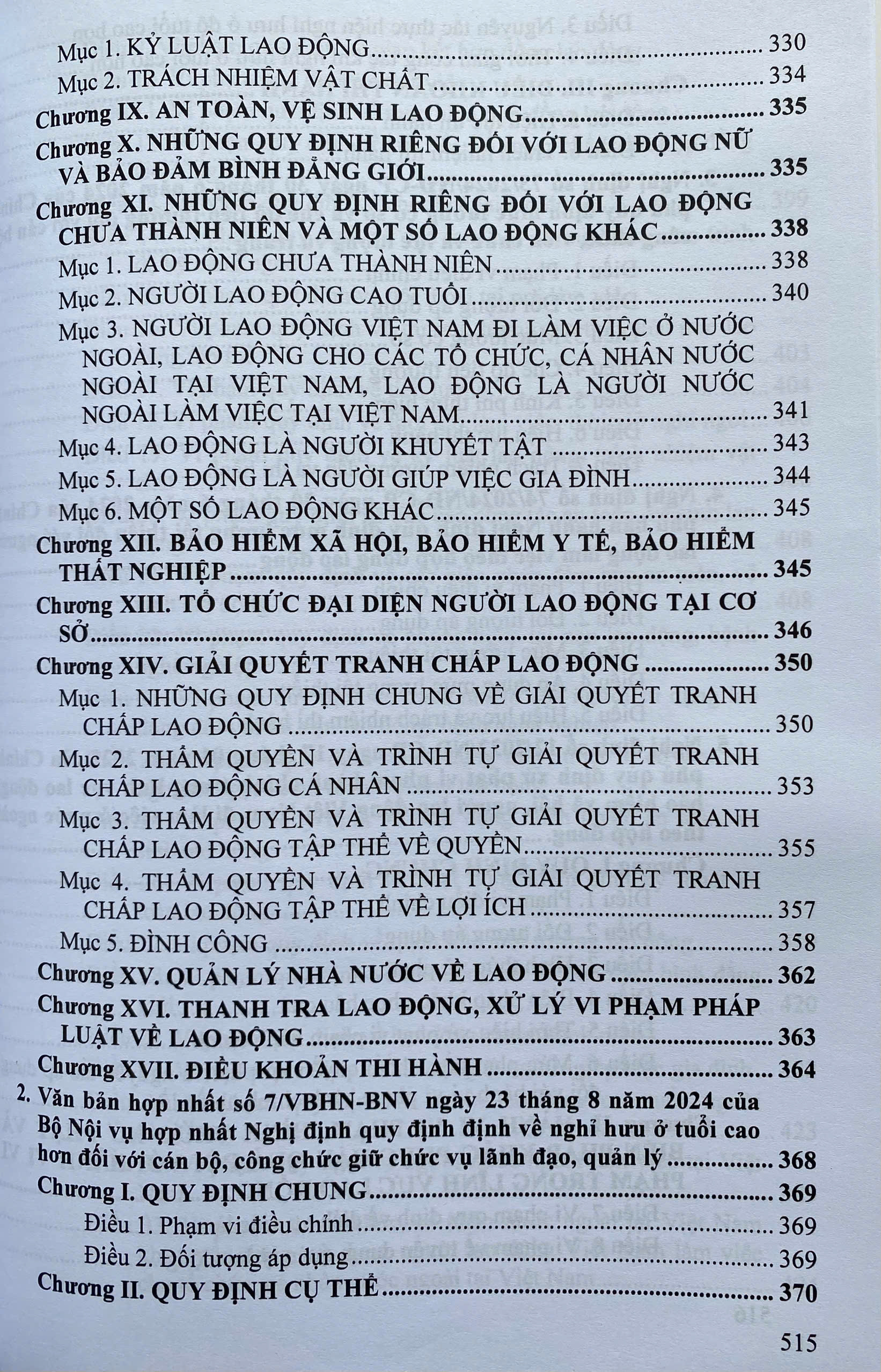 Luật Bảo Hiểm Xã Hội, Bảo Hiểm Y Tế, Bộ Luật Lao Động, Hệ Thống Các Văn Bản Quy Định Chi Tiết Thi Hành