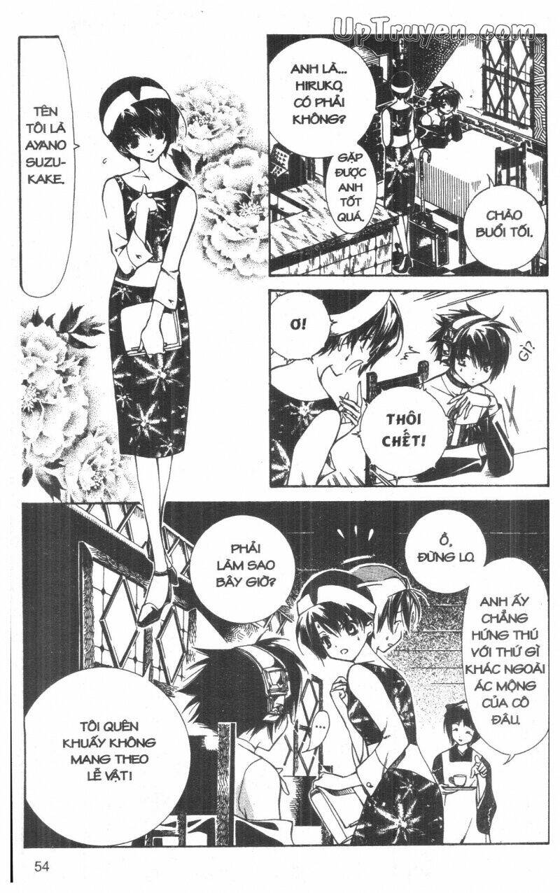 nightmare inspector chapter 1 53