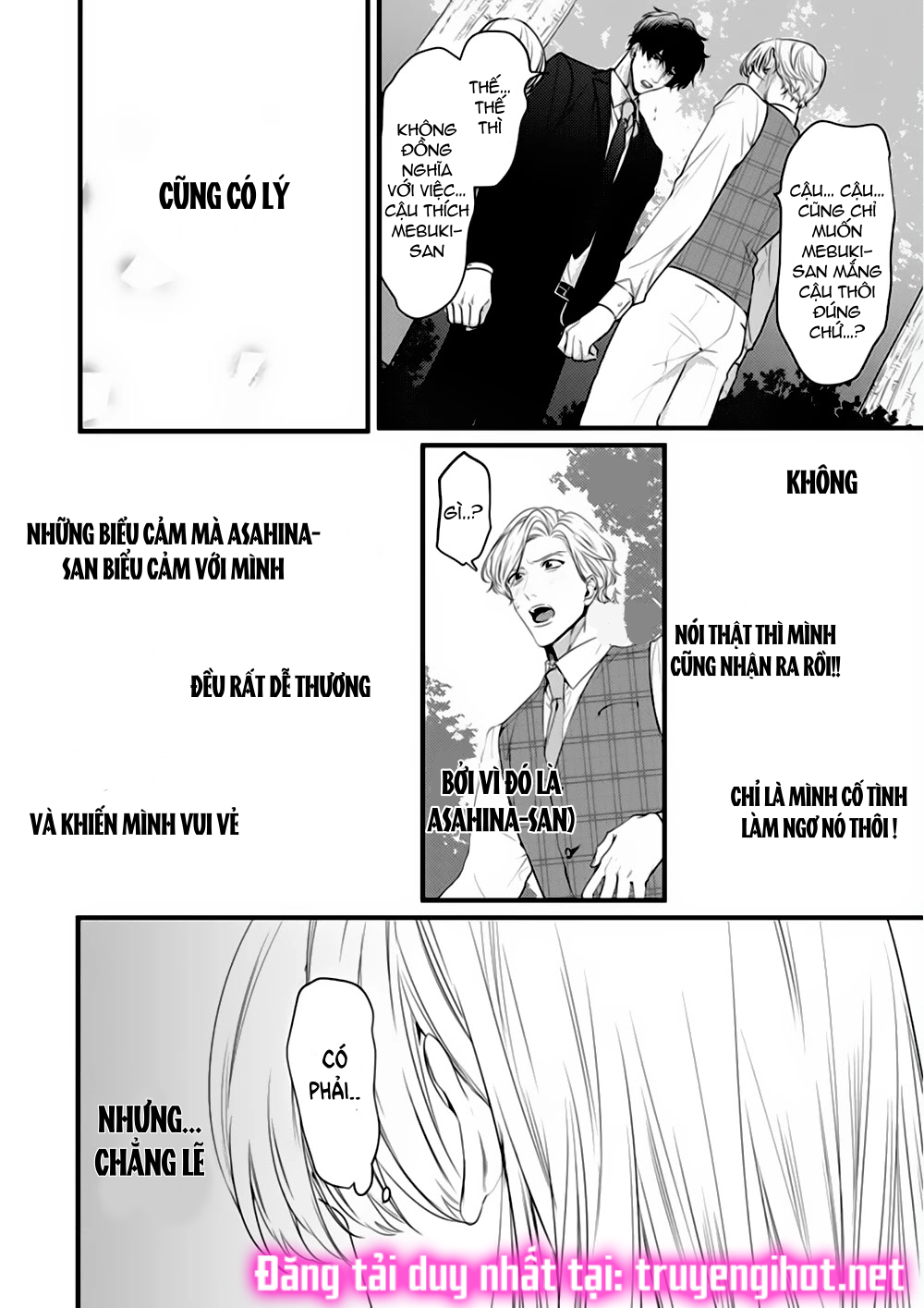 tiền bối bàn bên có chút quái lạ~ chapter 7.1 13