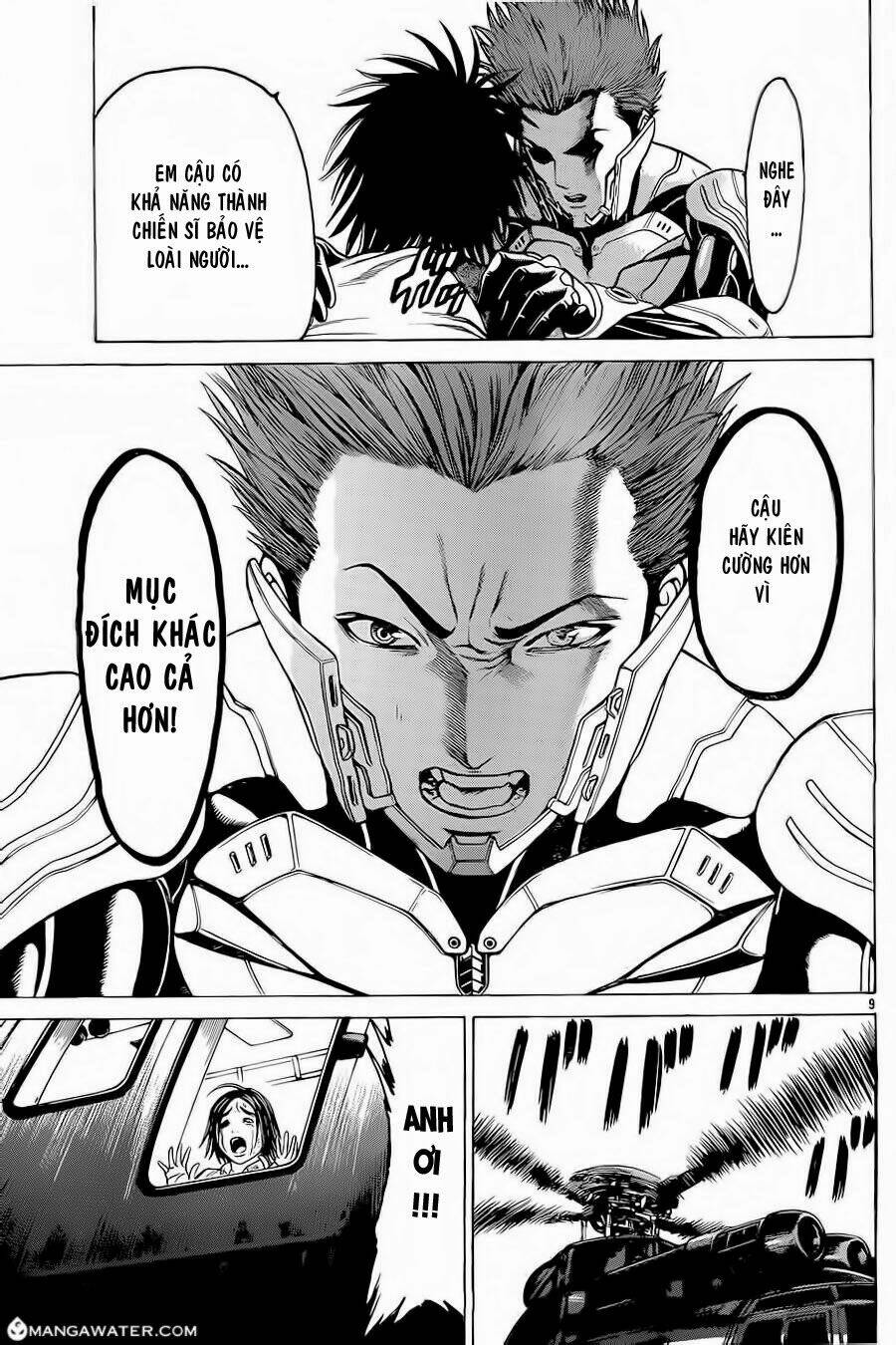 hakaijuu chapter 51 13