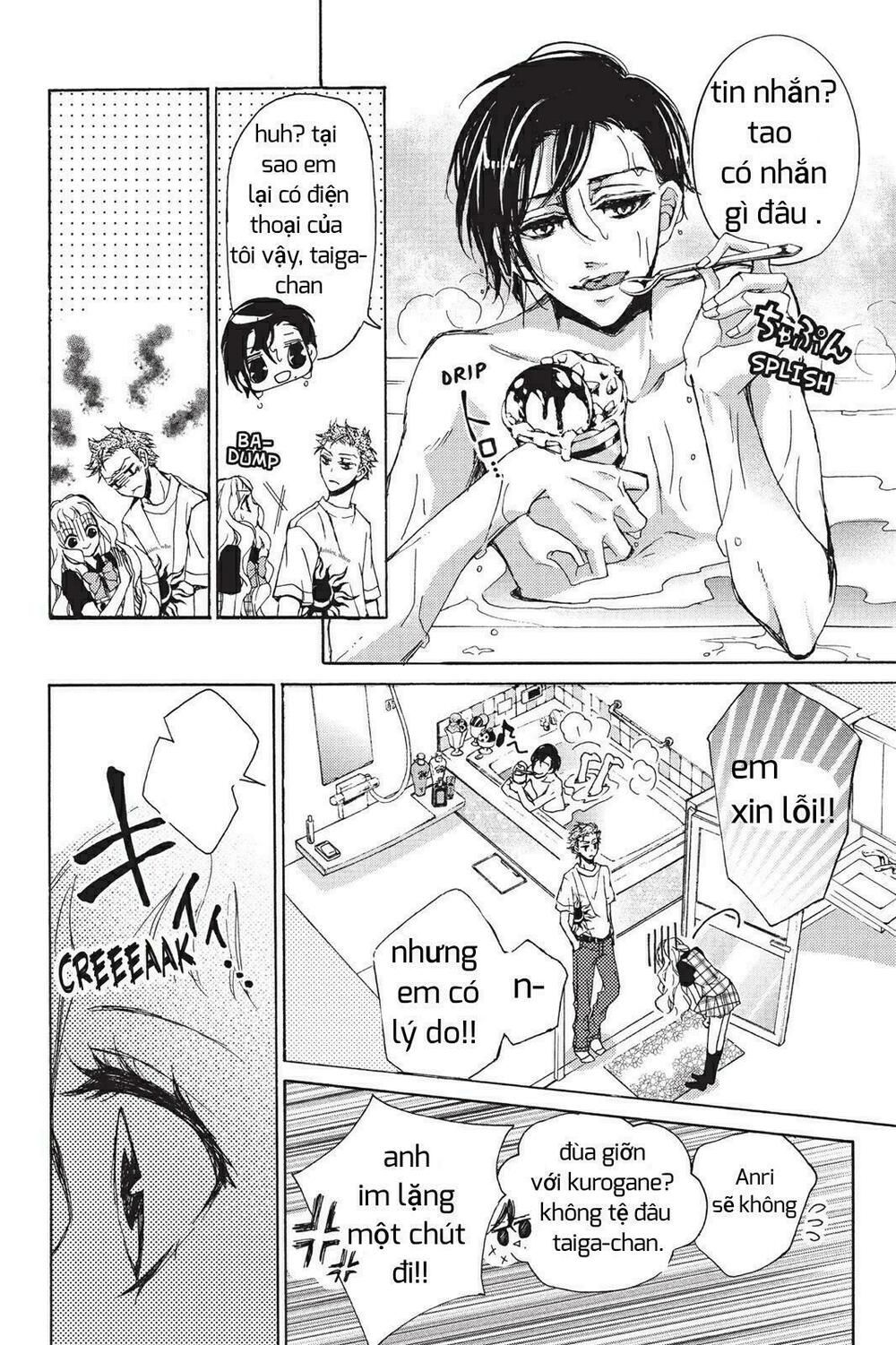 kurohyou to 16 - sai chapter 3 12