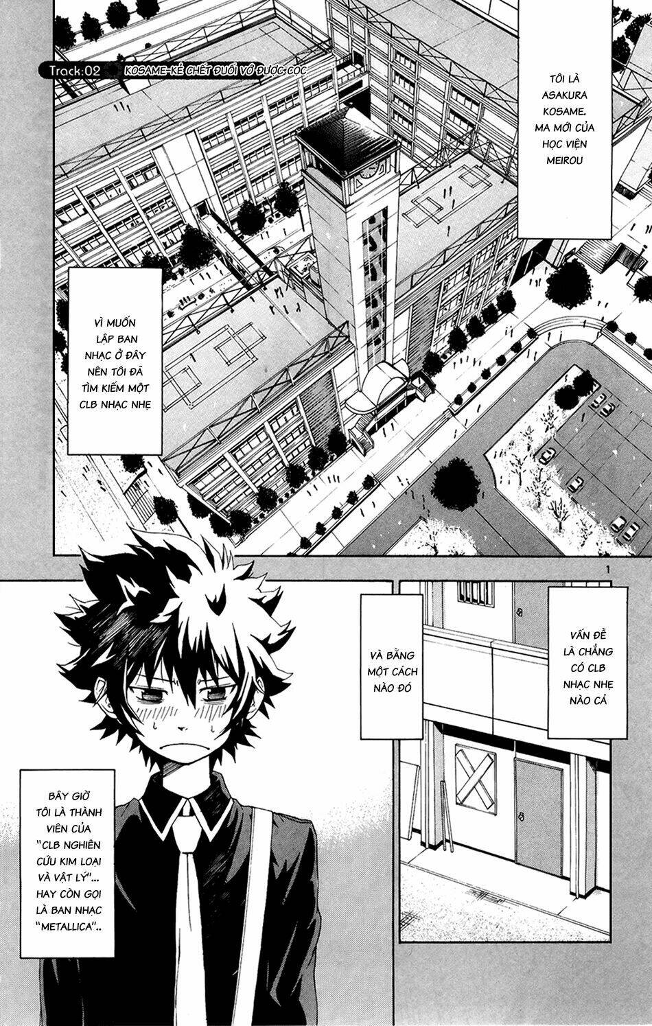 hallelujah overdrive! chapter 2 1