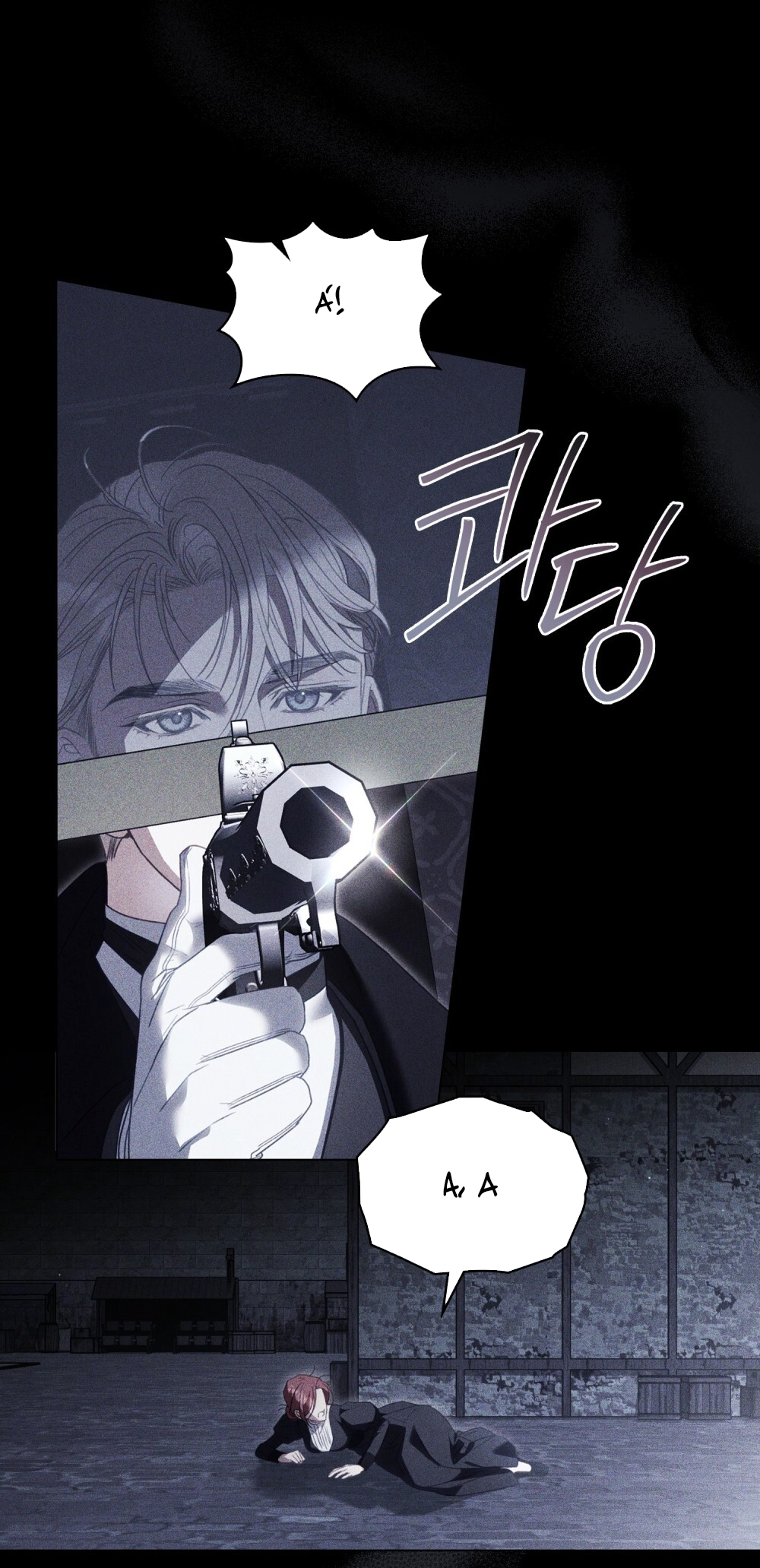 [15+] người hầu gái chapter 14.2 17