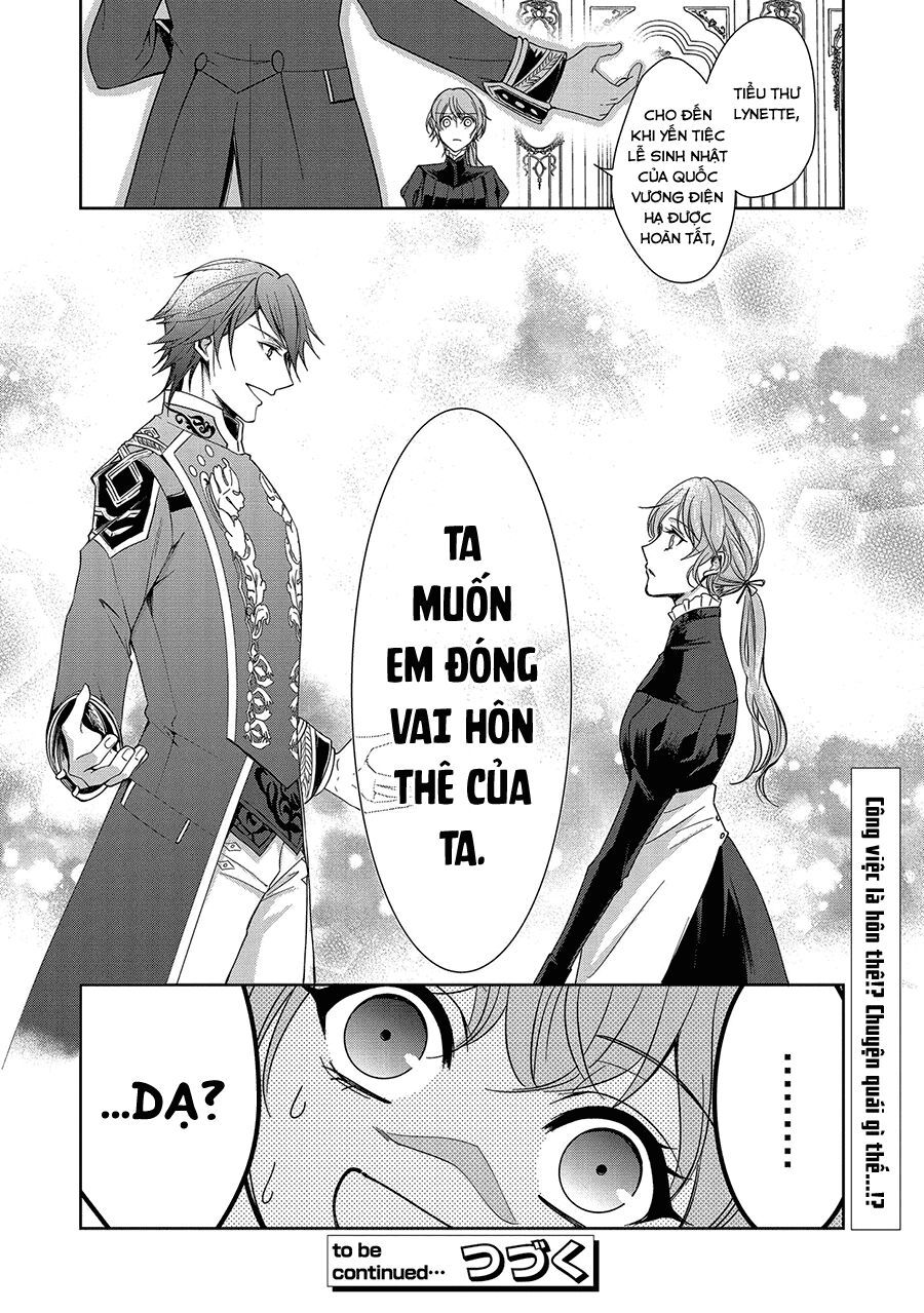 niwaka reijou wa outaishi denka no yatoware konyakusha chapter 1 34