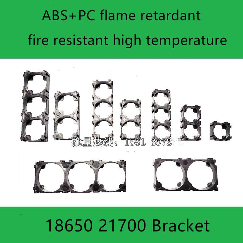 100 CHIẾC 18650 21700 Bộ pin Lithium kết hợp cố định giá đỡ ABS + PC chống cháy chống cháy Màu sắc: 21700 21.7MM 3S