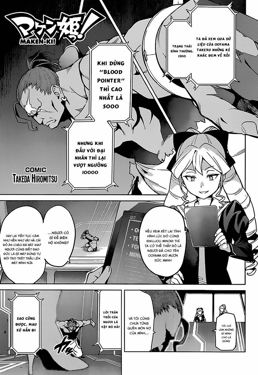 maken-ki! chapter 65 2