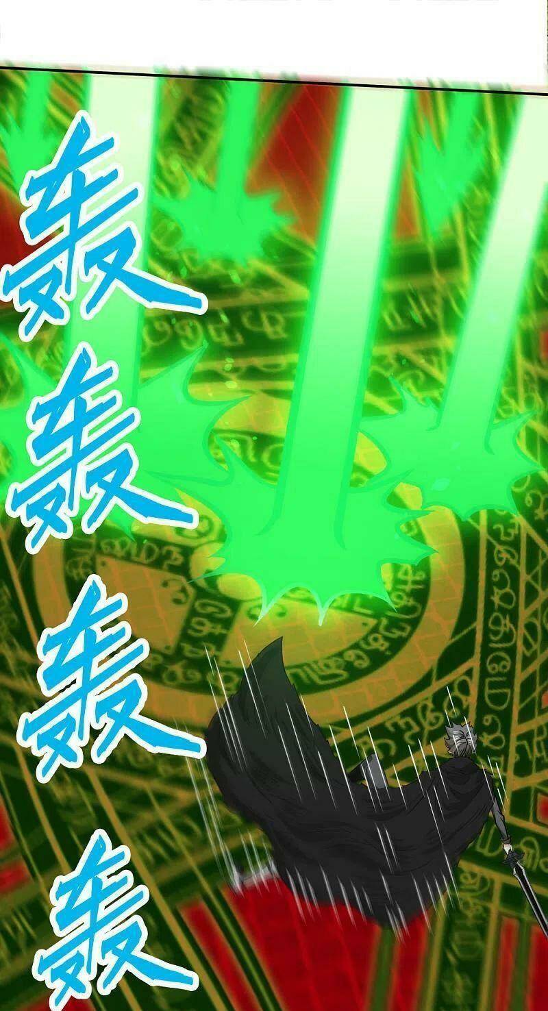 kiếm vũ chapter 216 1