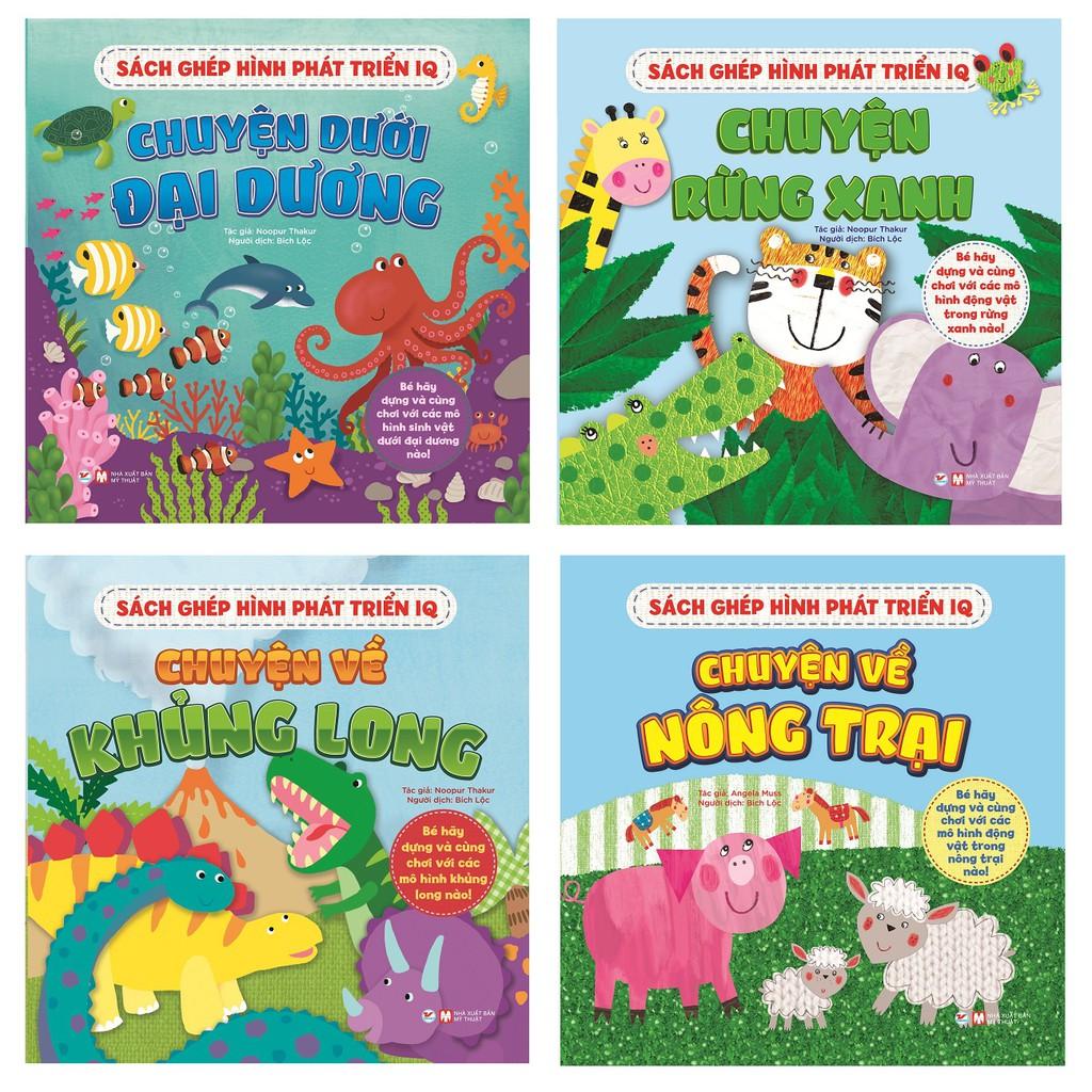 Ghép Hình Phát Triển IQ: Chuyện Rừng Xanh - Bản Quyền